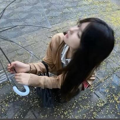 2uii