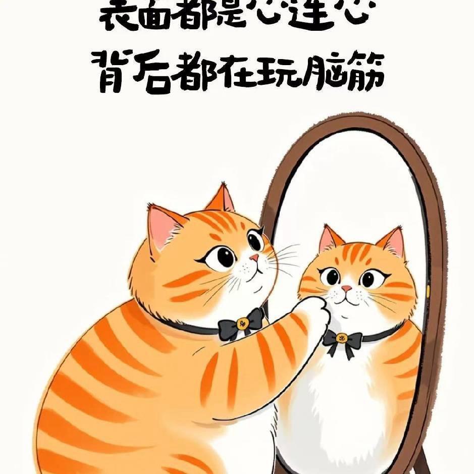 听说糖很甜 🍬