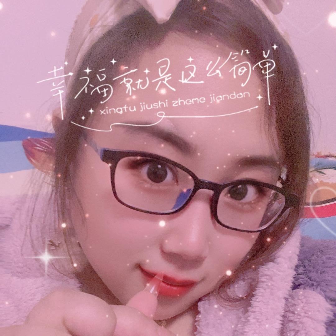 嗳洁禁止🚫连攒