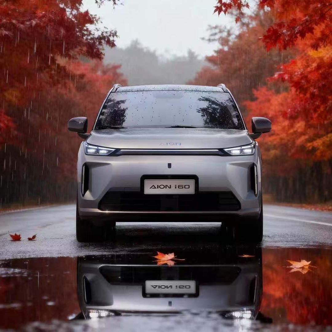 埃安珠海香洲体验中心【i60】专号