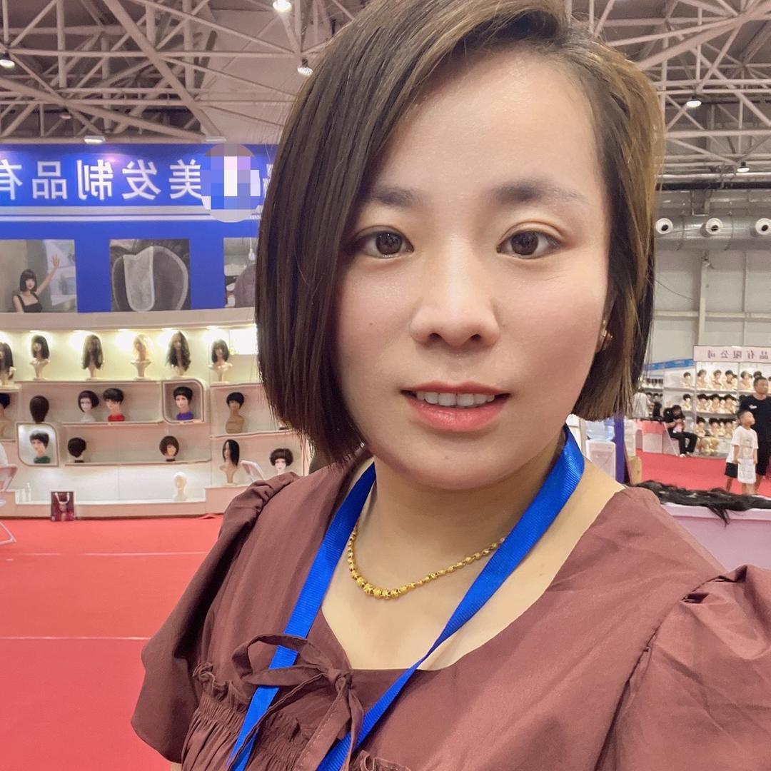 青岛越美收头发