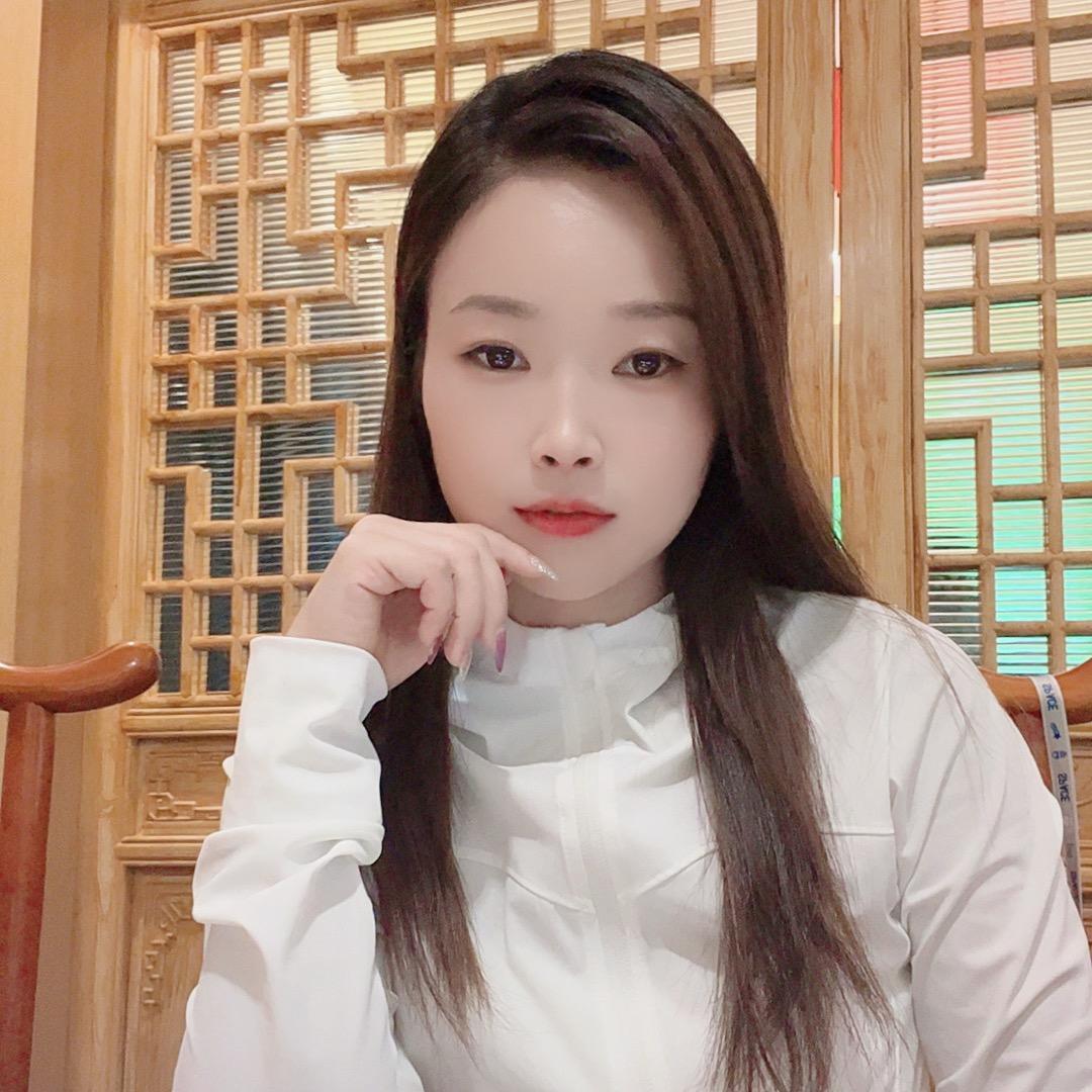 然然。