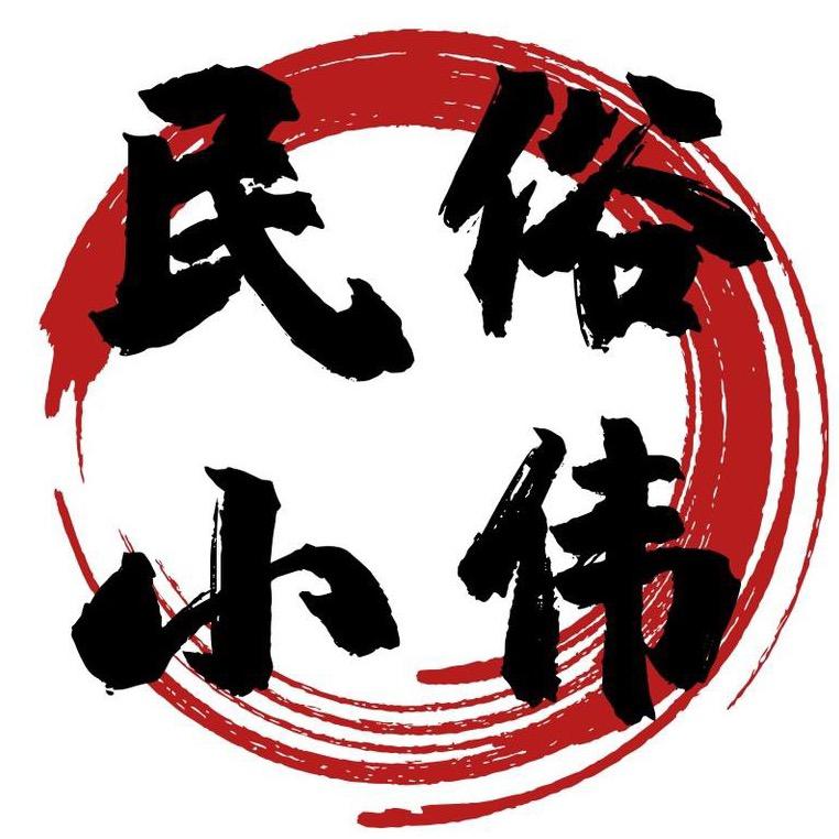 爱拍照的林先生