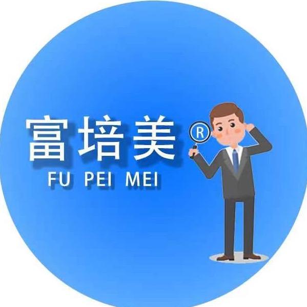 富培美驱虫用品旗舰店