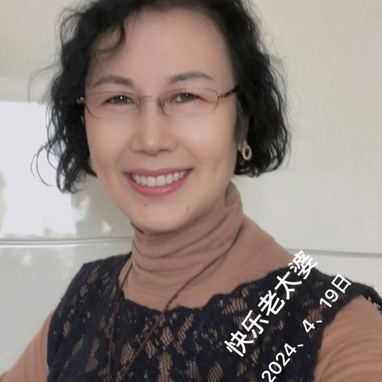宋大姐（拒绝私聊）