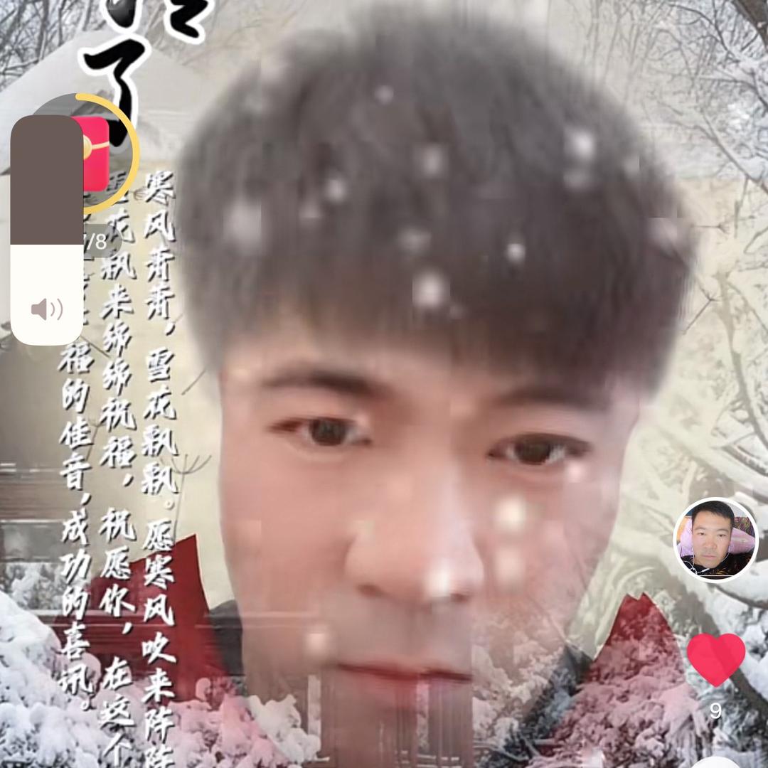 鸿利泰劳务责任有限公司专业喷浆注浆