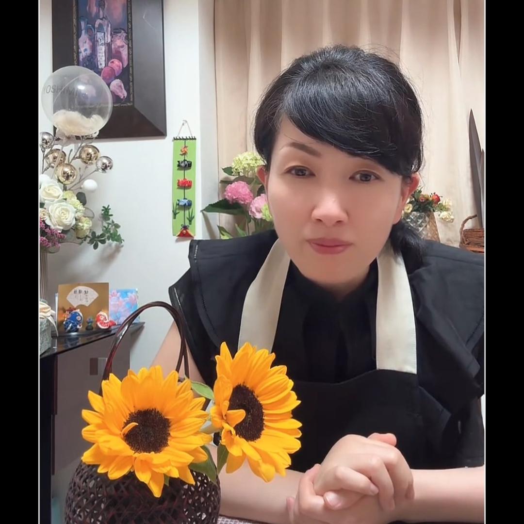 红红日系好物