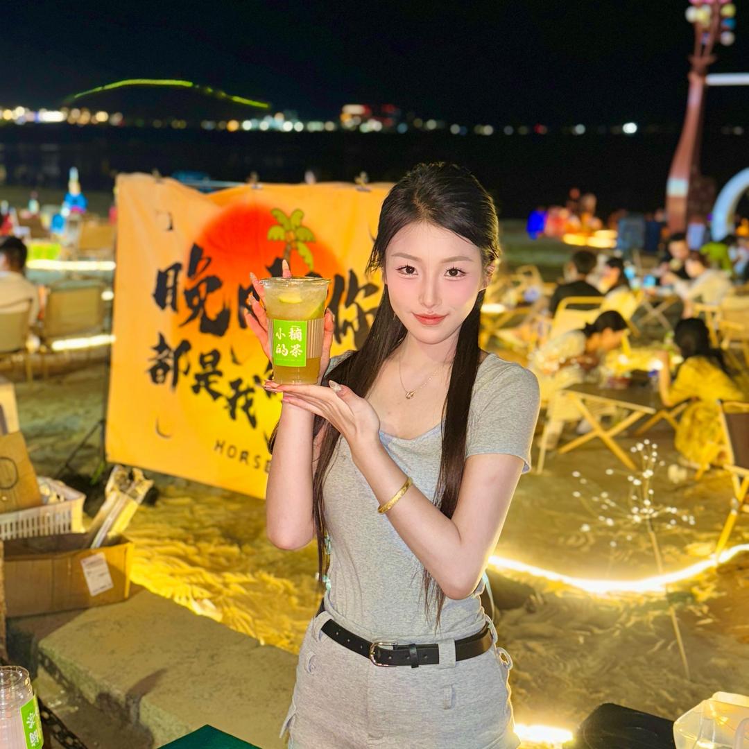 這事儿不太楠🐯