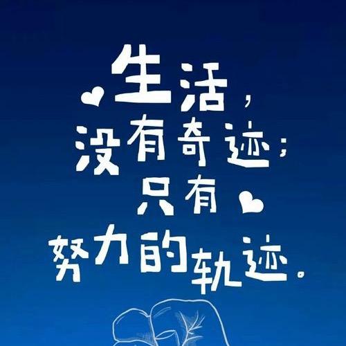 榴莲