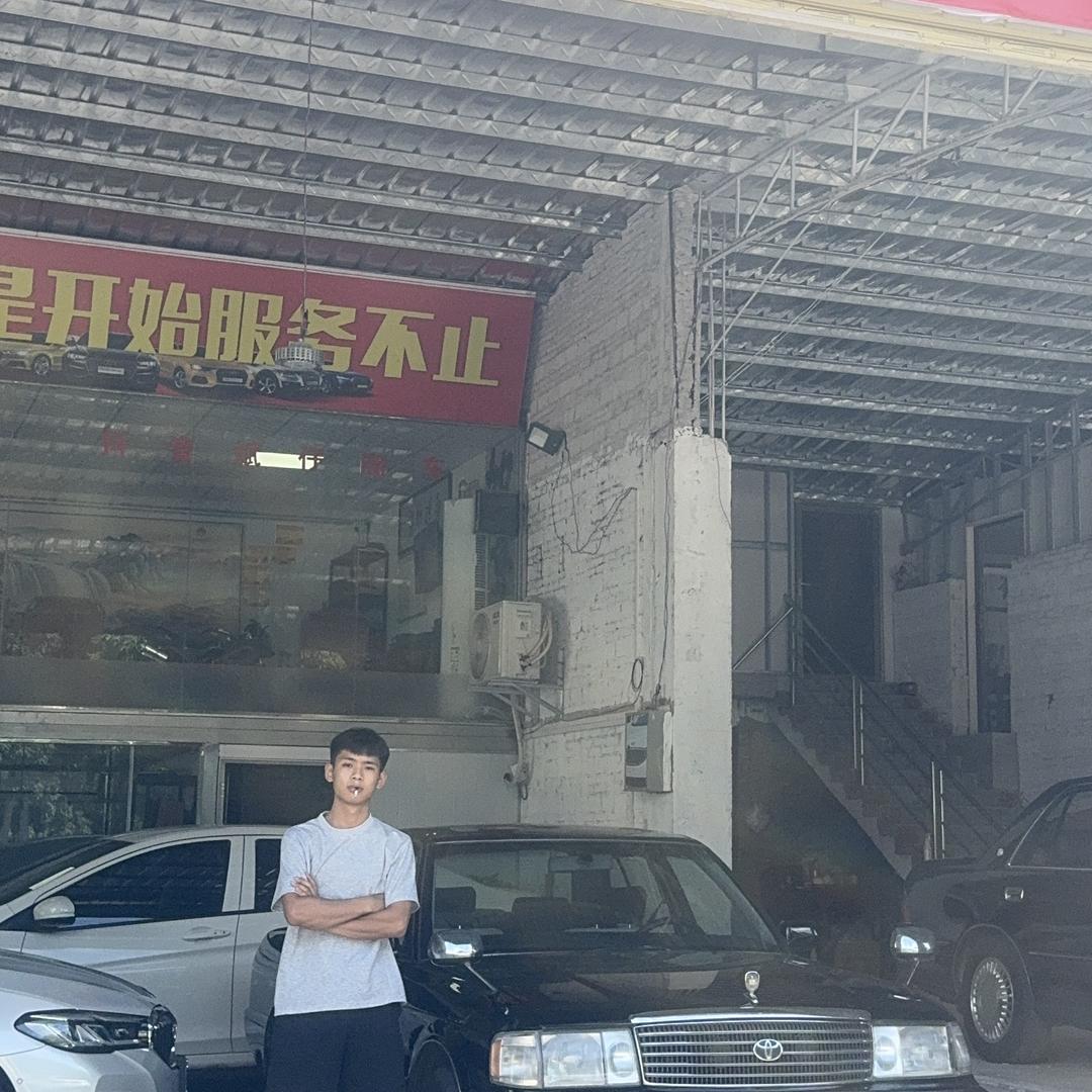 容县巧宇淘车🚗