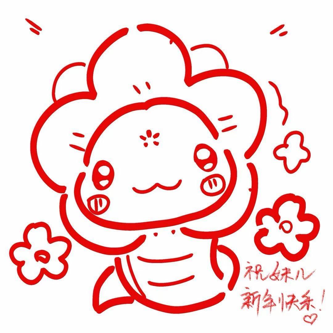 周周小姐姐!