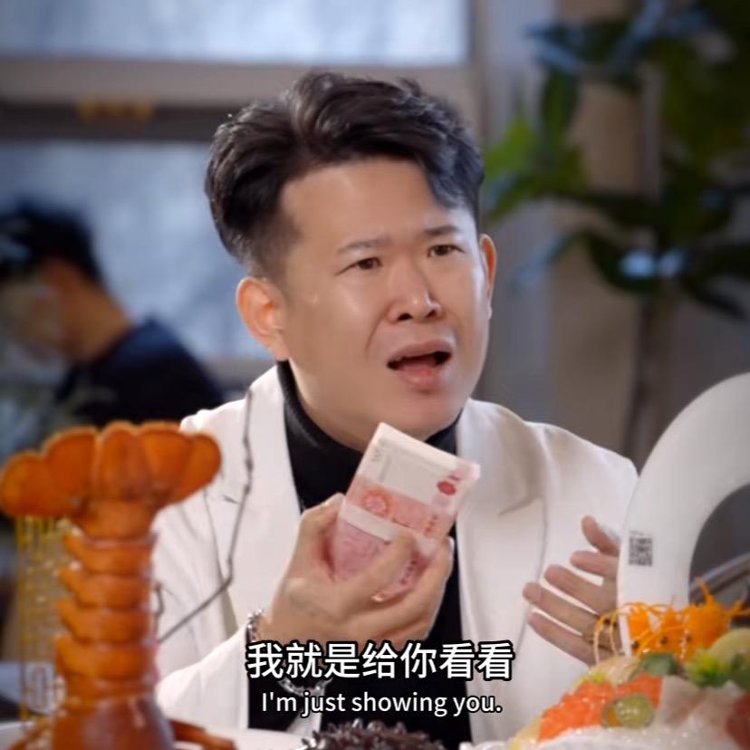 房岩小哥  甄选酒茶