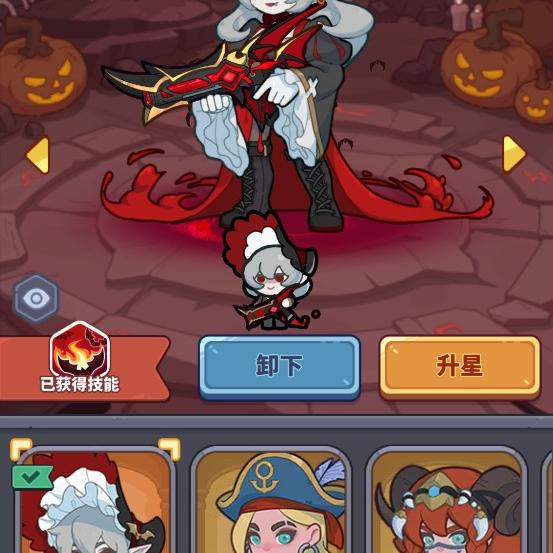 已重置