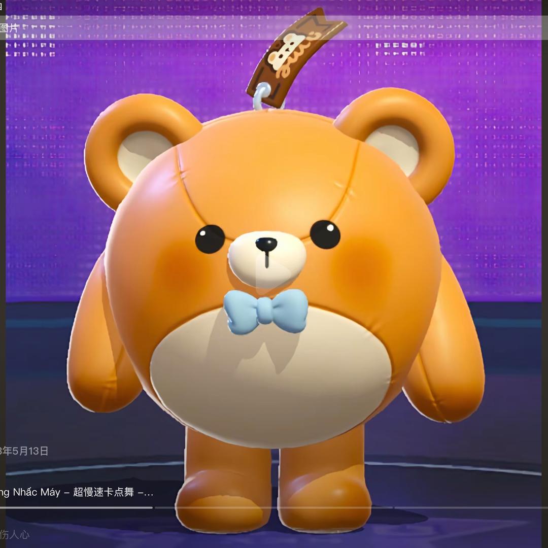 黑圈哥