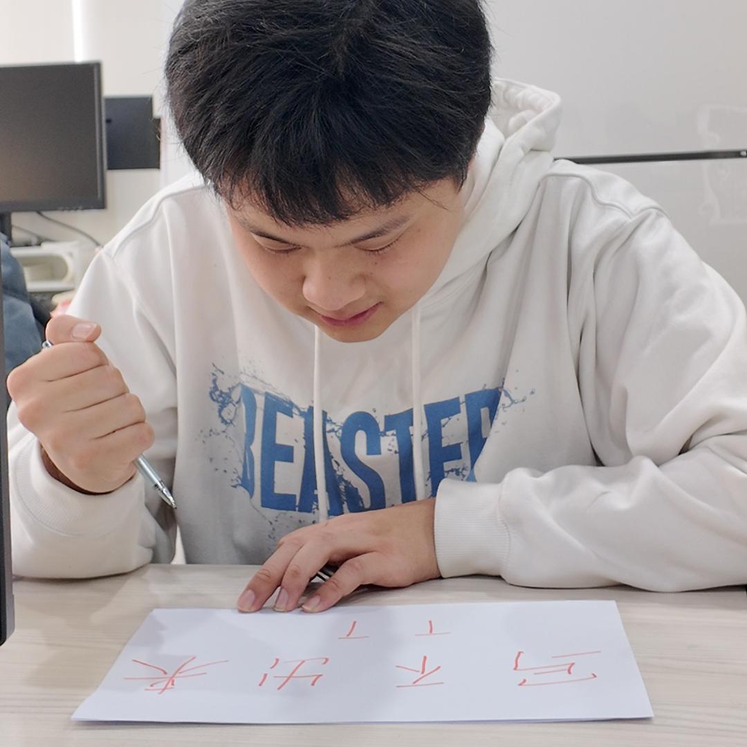 吴一轮