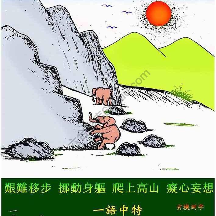 用户4314374468788