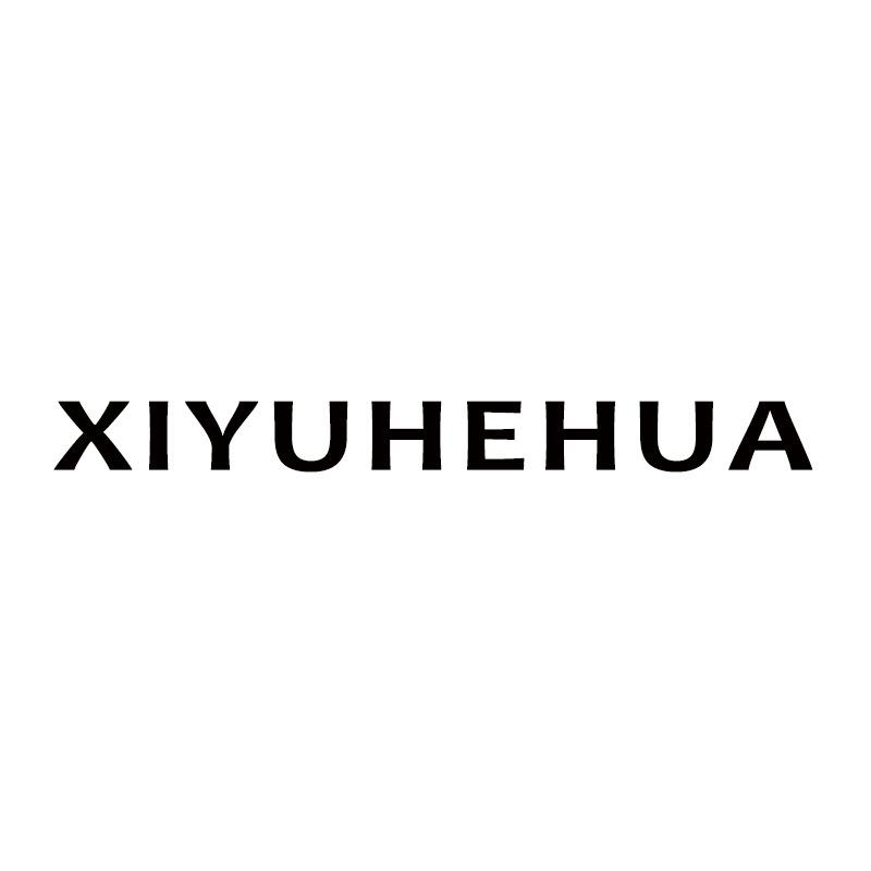 兮语荷华手工鞋
