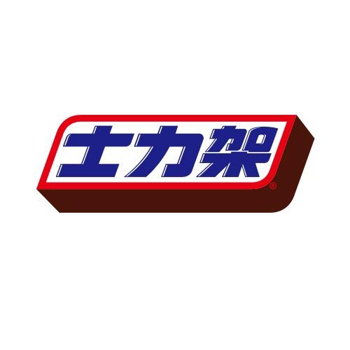 士力架官方旗舰店