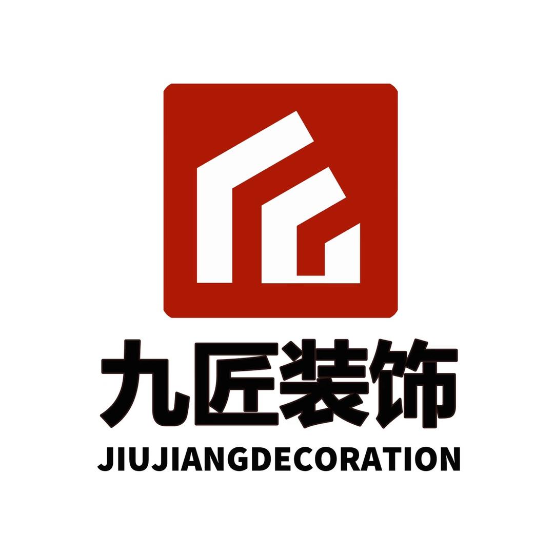 郑州九匠装饰