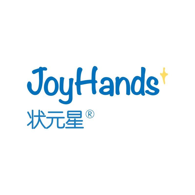 状元星婴童用品
