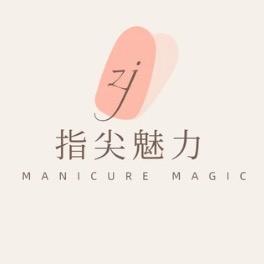 Mim美睫美甲