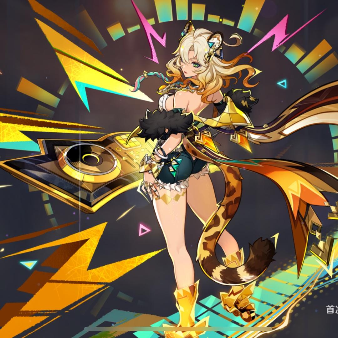 天青色等烟雨。