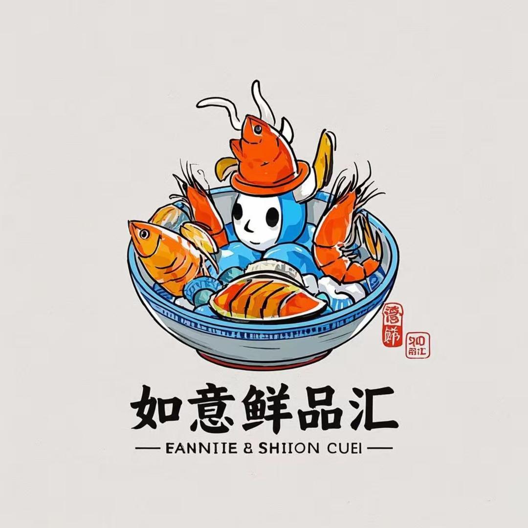 如意鲜品汇