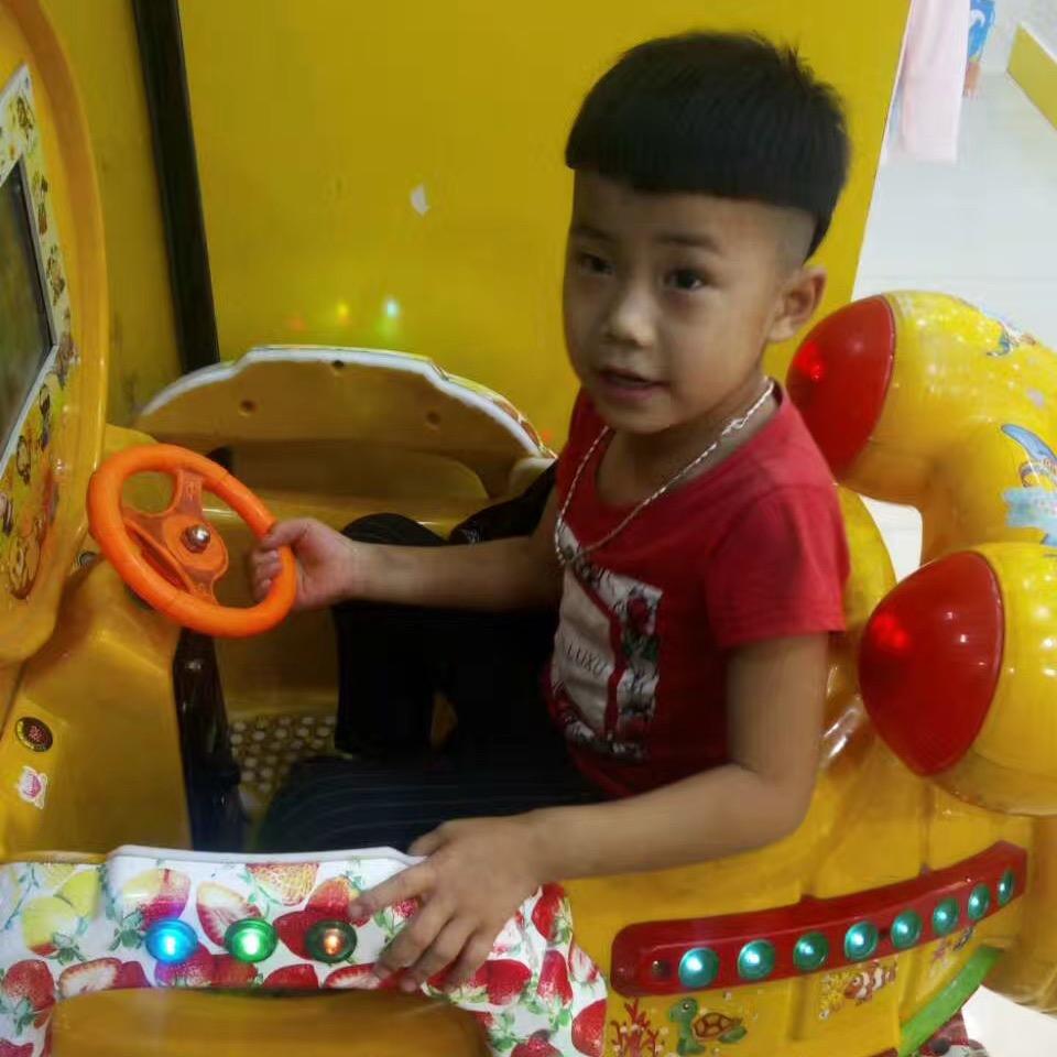 为你上线