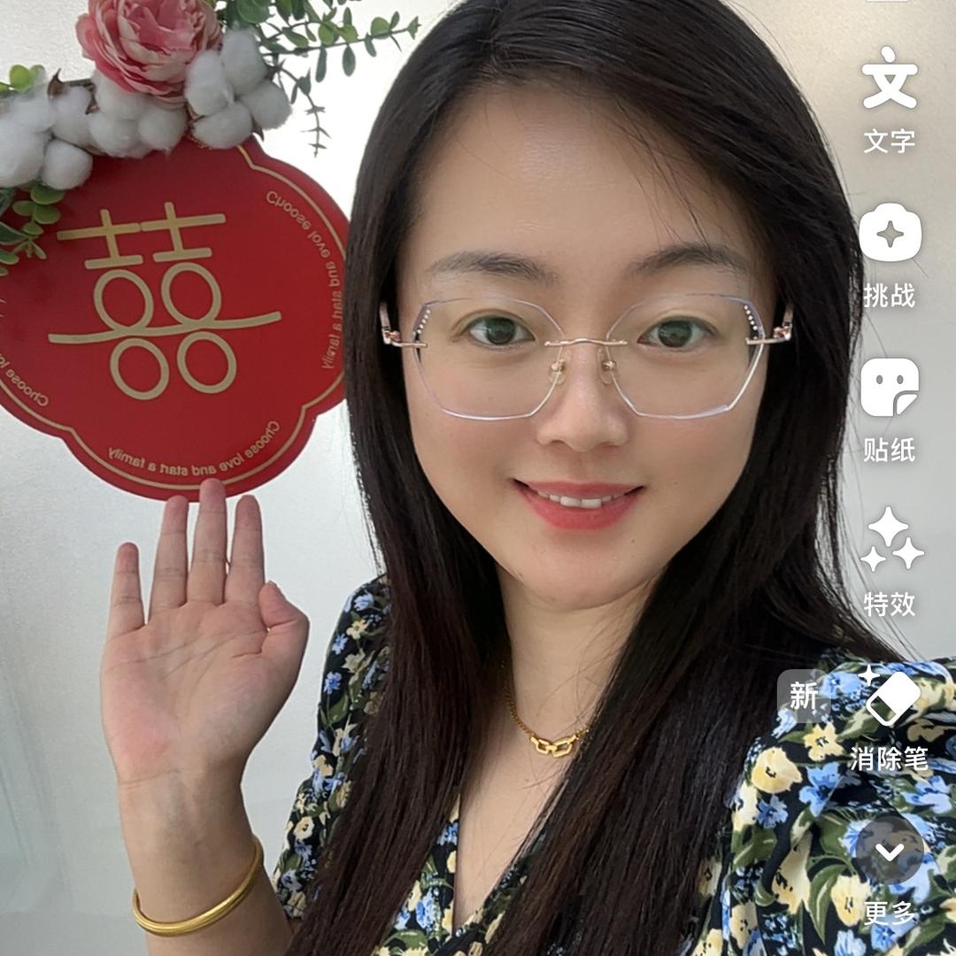 威海小朱送姻缘（本硕博群体）