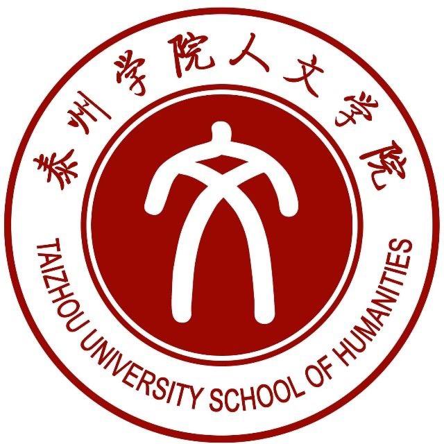 书韵人文