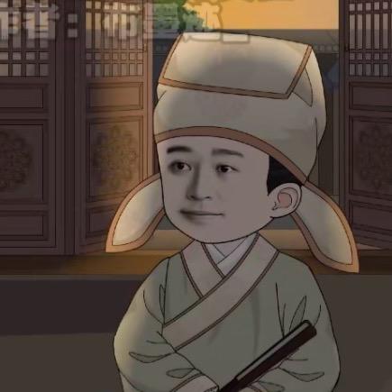 冷知识