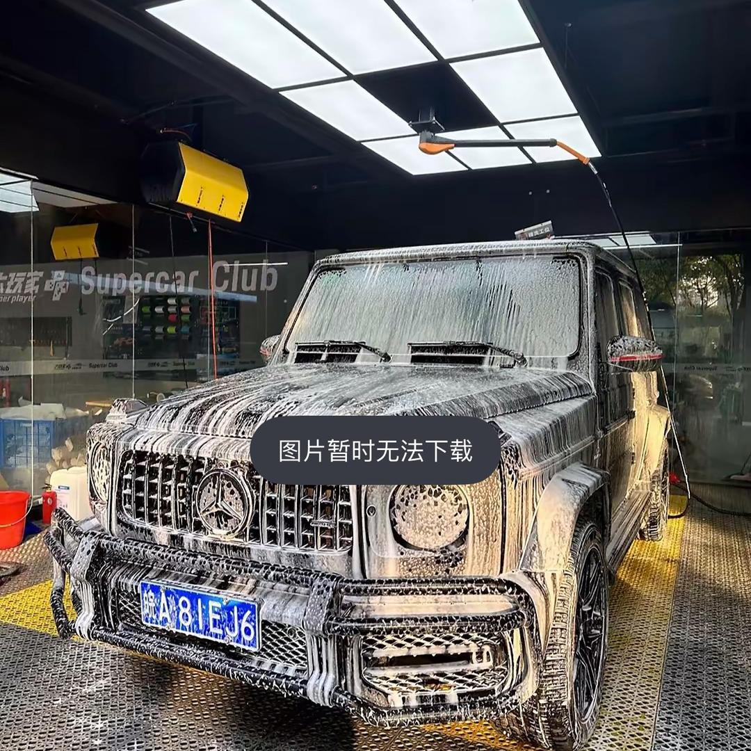 🏎️亿车汇汽车服务部