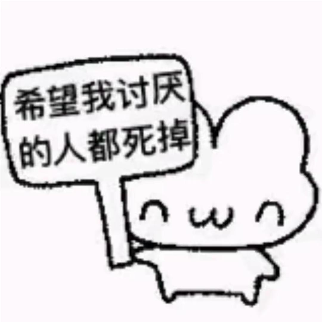 缘尽则散