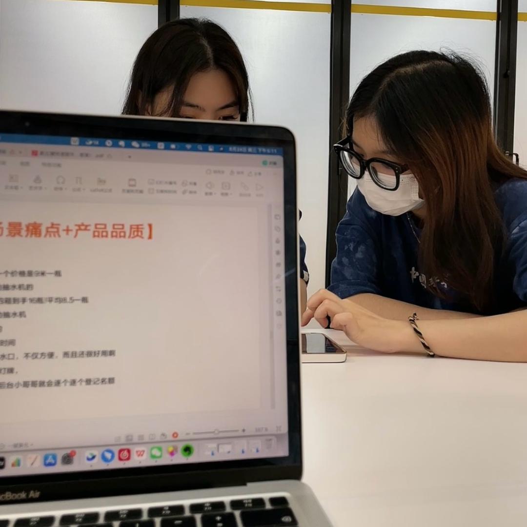 运营课代表：小楠