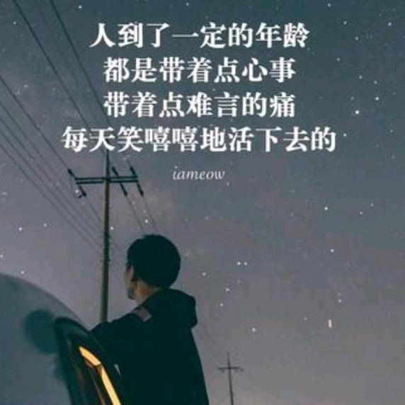 卢家二姐