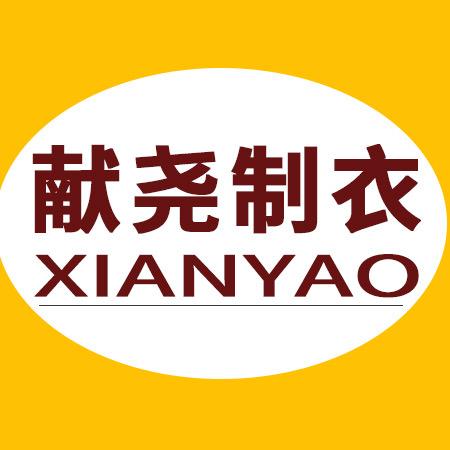 聪贝拉童装旗舰店