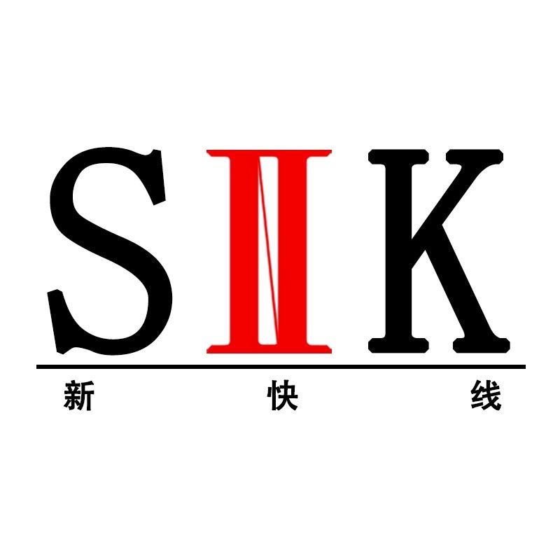 snk新快线男装旗舰店