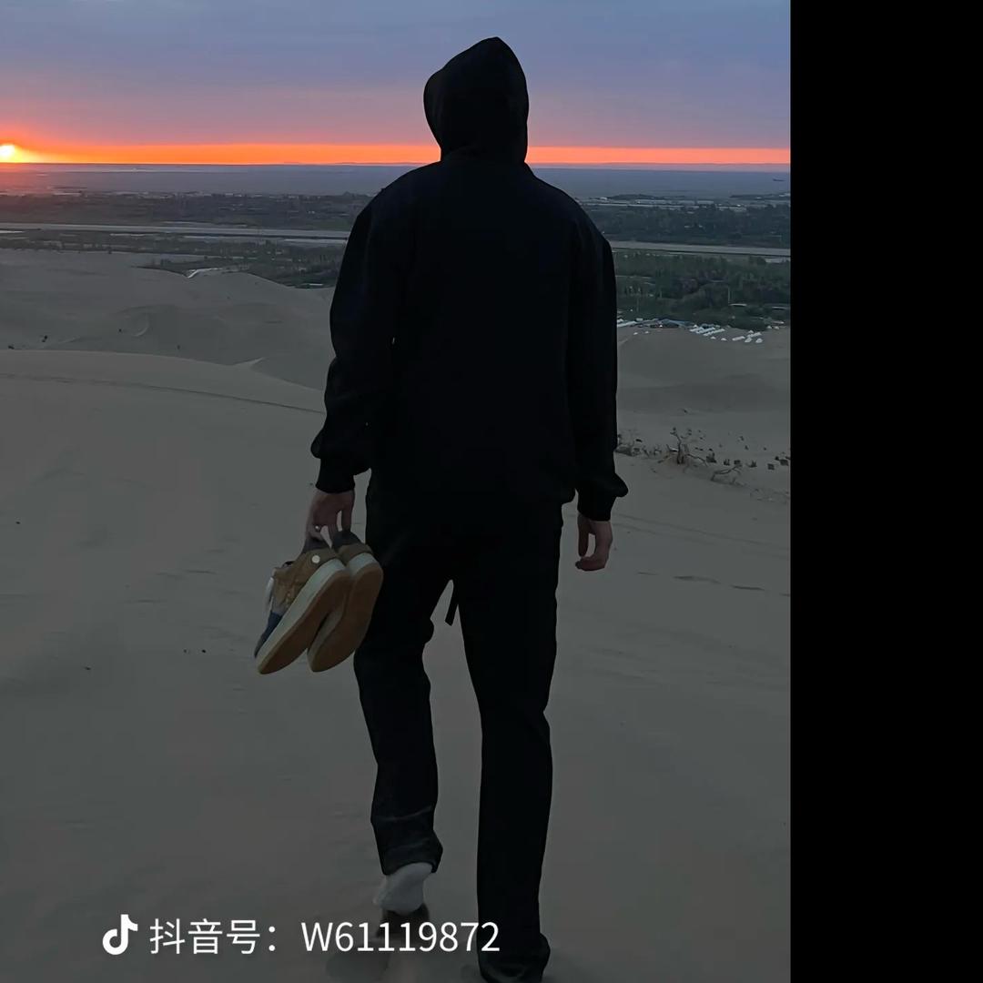 空间