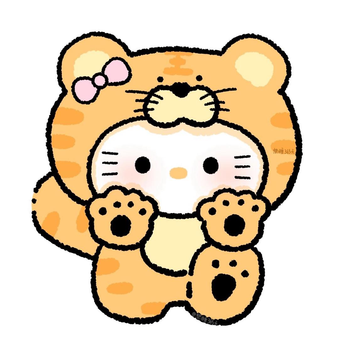uu🍼