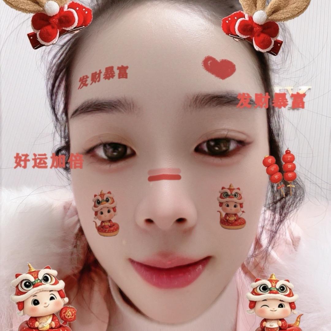 悦颜荟芳芳
