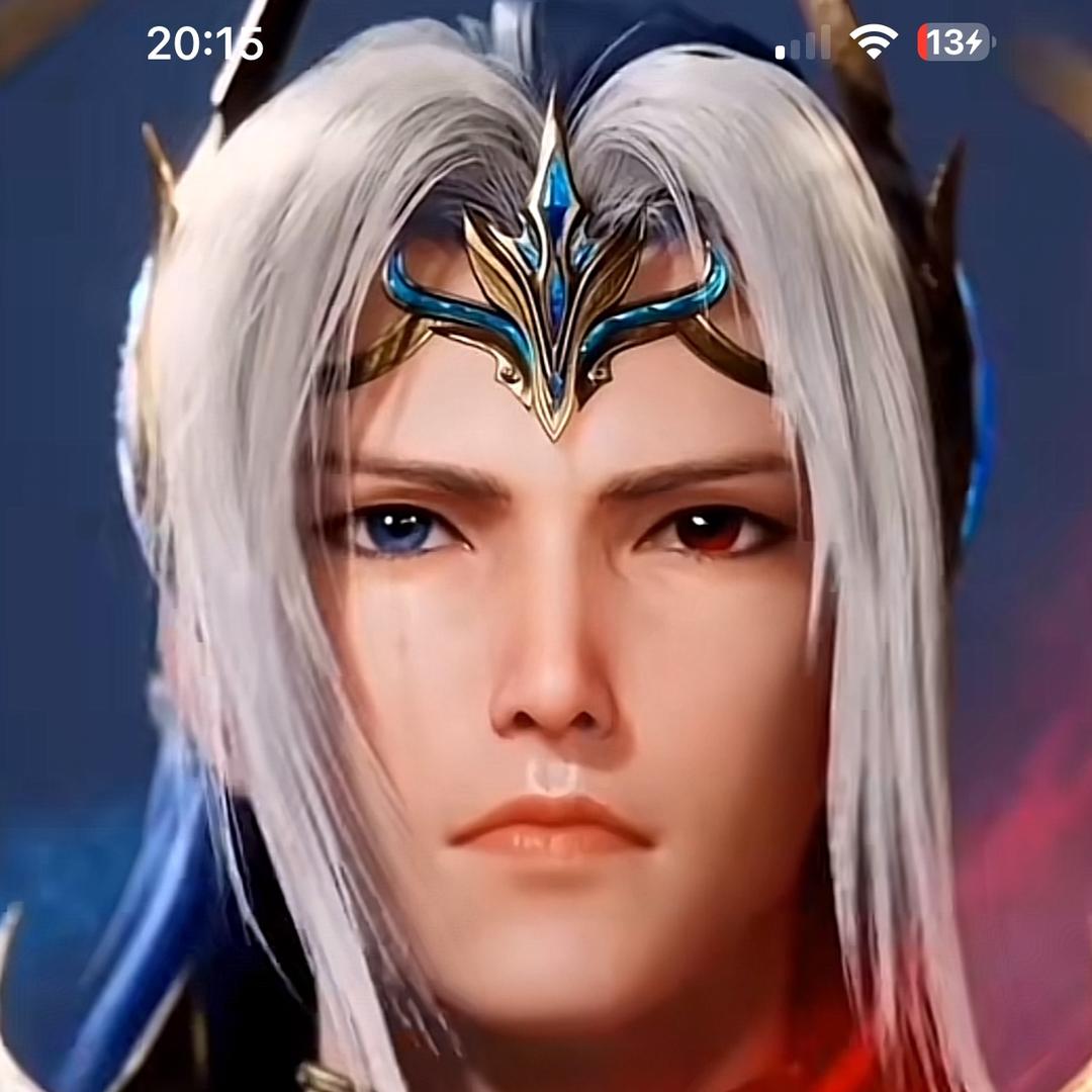 王白给