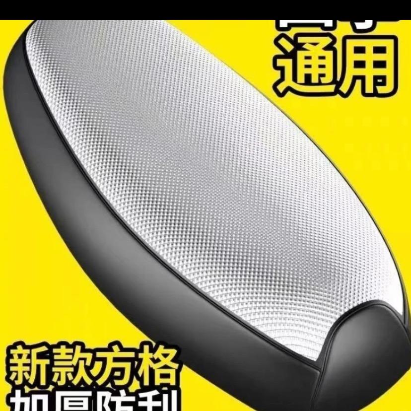 电动车座垫套工厂直播间