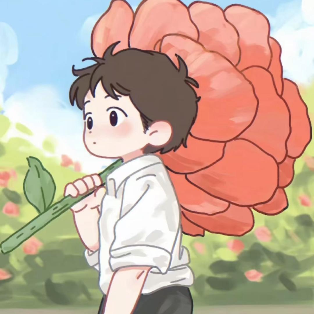 忠于一人-