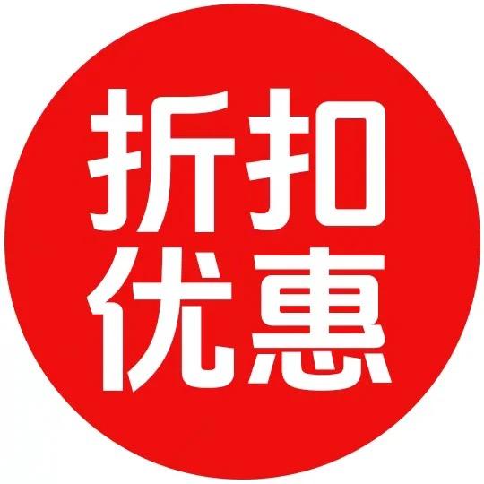 应季水果批发供应