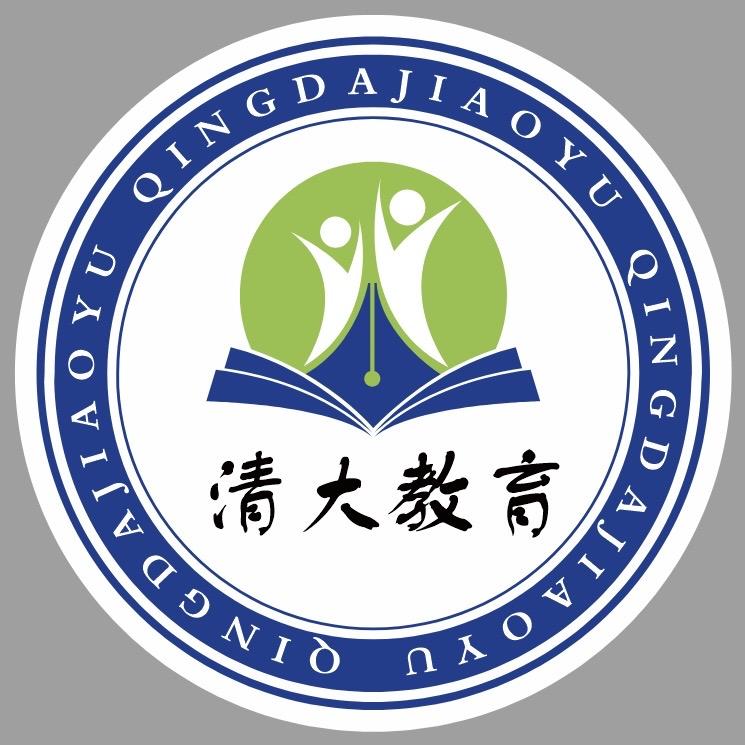 沈阳清大教育基地