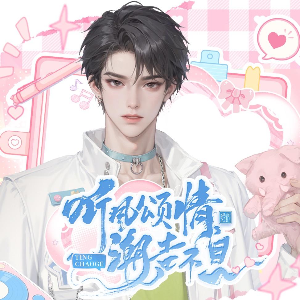 𝑇.大象🐘ᵈˣ