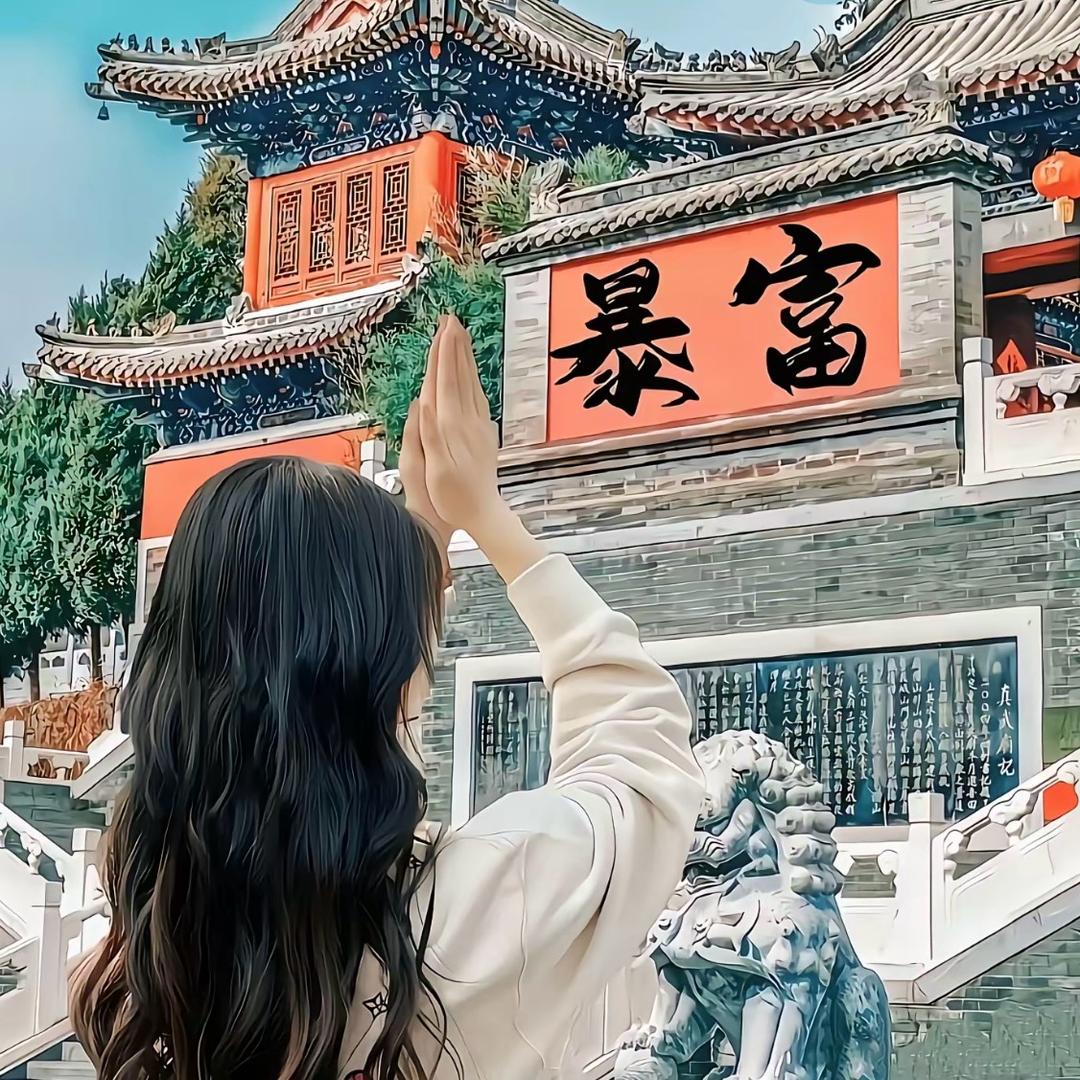 琪妹儿分享记