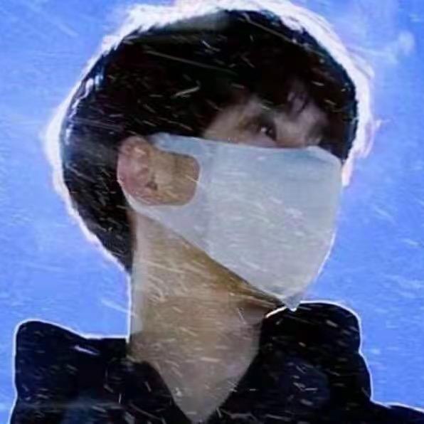 海洋