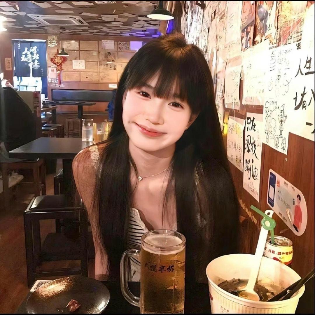 是我