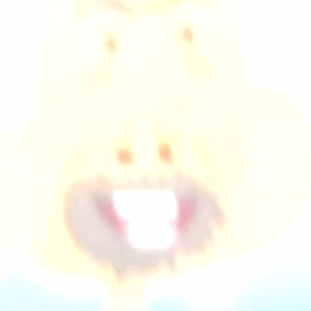 灰憺